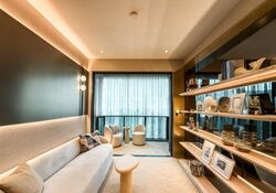 Emerald Of Katong (D15), Condominium #518611761